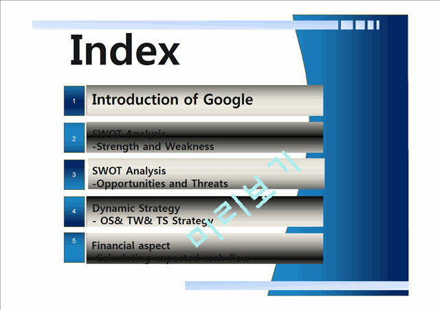 SWOT Analysis of Google   (2 )